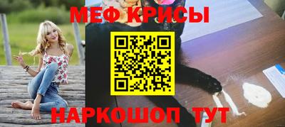 героин Бугуруслан