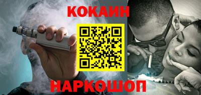 круглые Будённовск