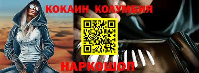 круглые Будённовск