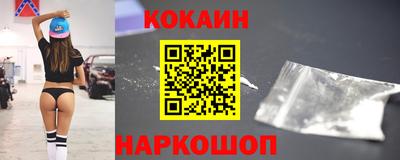 героин Бугуруслан
