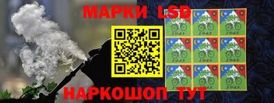героин Бугуруслан