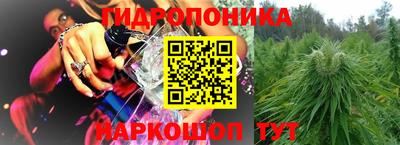 круглые Будённовск