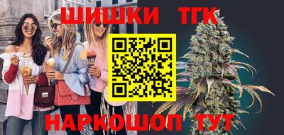 героин Бугуруслан