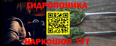 героин Бугуруслан