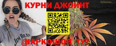 молекула духа Бузулук