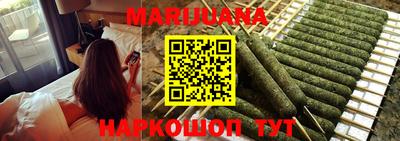 молекула духа Бузулук