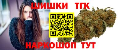 круглые Будённовск