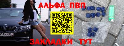 круглые Будённовск