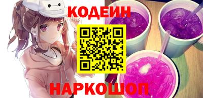 героин Бугуруслан