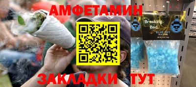 героин Бугуруслан
