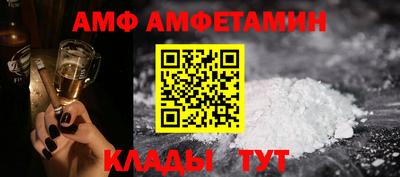 круглые Будённовск