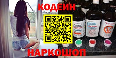 героин Бугуруслан