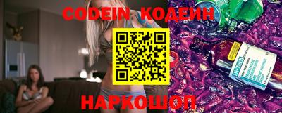круглые Будённовск