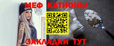 круглые Будённовск
