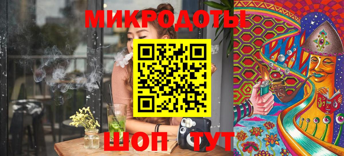 Галлюциногенные грибы Magic Shrooms  Вход с VPN  Урай  Галлюциногенные грибы ЛСД 